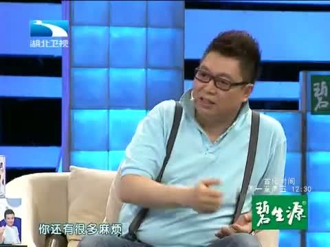 大王小王 《大王小王》 20140522 出生19天的婴儿谁来管（下）