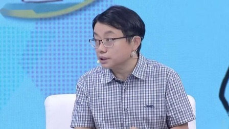 大医本草堂 2020 “不能忽视的疼痛”