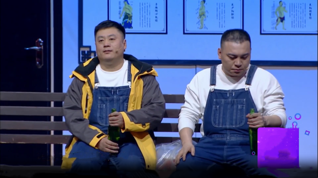 欢乐集结号 一主二仆有真情  喜剧诊所乐趣多