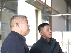 信用中国 张国宝 硬核创新 赋能金属制品升级