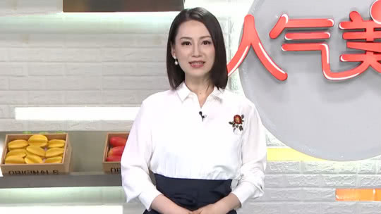人气美食 80后工程师开面馆 还原传说中的“缩头面”