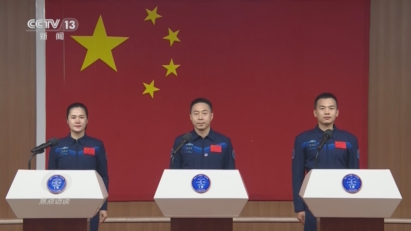 焦点访谈 《焦点访谈》 20241030 太空换班 探索接力