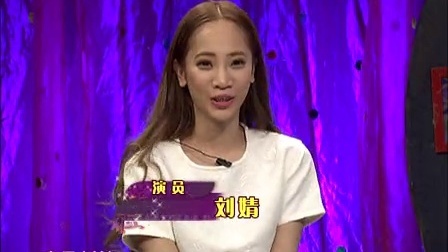 时尚汇 2014 裸婚不裸钻 爱不是负担 141016