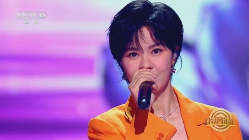 精彩音乐汇 《精彩音乐汇》 20240830 我的爱对你说