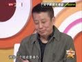 最佳现场 《最佳现场》20130201：黄建新 黄雷 三十年来首次朝夕相处