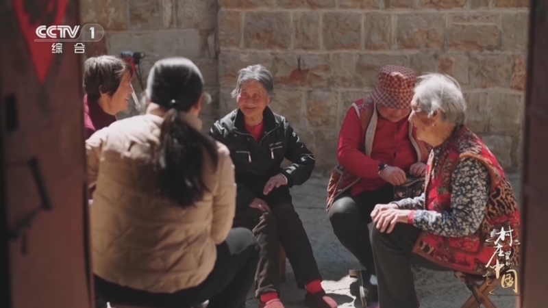 《村庄里的中国》 第5集 礼成人生