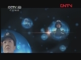 天网 《天网》 20120404 女贼落网记