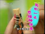 夕阳红 轻松夹豆腐9/28/2009