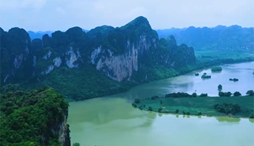 《人类的记忆——中国的世界遗产》 第三集 魅力花山（上）