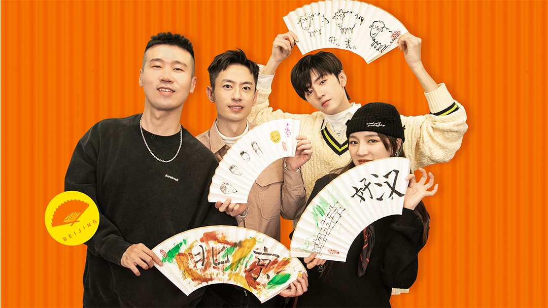 第2期：陈哲远杨九郎烤鸭店无薪打工