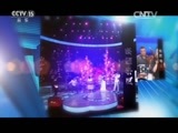 风华国乐 《风华国乐》 20160909 中国乐音 中国美
