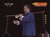 CCTV空中剧院 《CCTV空中剧院》 20120217 豫剧《朝阳沟》 2/2