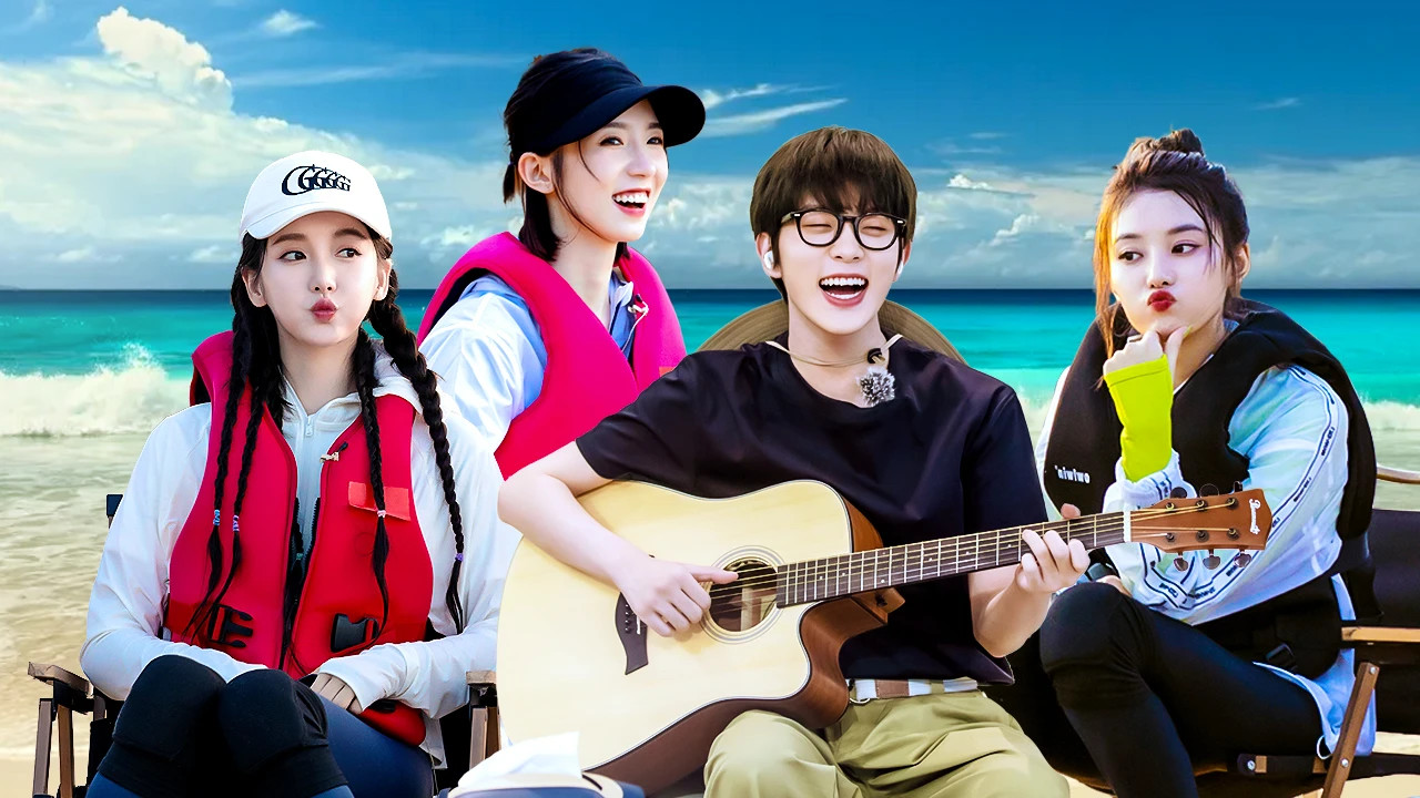 第3期：大冤种！孟美岐邀张星特合唱，试听还要花钱