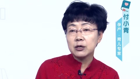 美妈问问团 正确读懂产检化验单