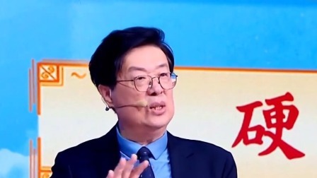 养生堂 2024 撑起夏季“长寿伞”（二）