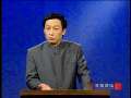 易中天品三国 易中天品三国 天生奇才