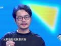 美丽中国 《美丽中国》20180922：90后湘妹子把自己“嫁给”江豚！这一嫁已经八年啦