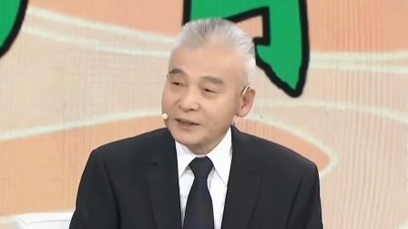 大医本草堂 2024 中医标本同调 巧防结节息肉复发