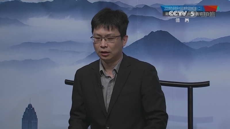 [棋牌乐]20210331 2020中国围甲联赛回顾（二）