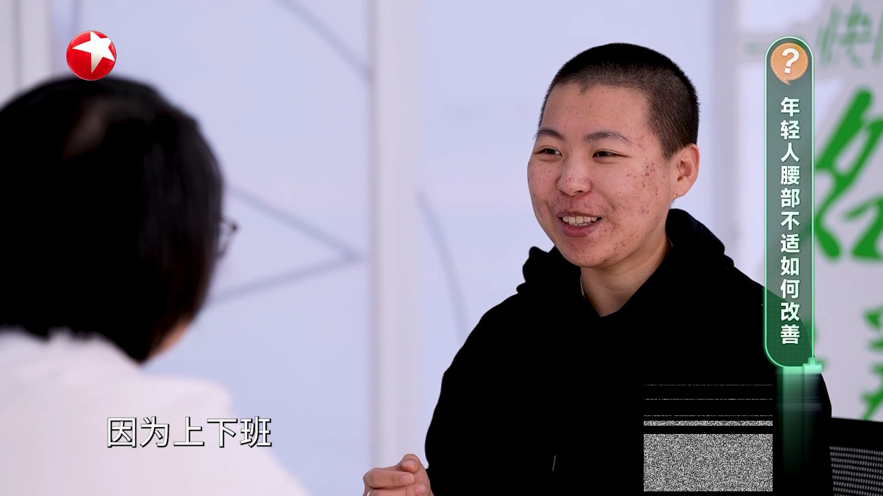 名医话养生 快闪医院——久咳不愈怎么办