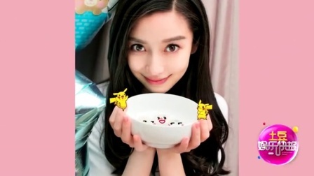 土豆娱乐快报 2017 5月 Angelababy一头长卷发魅惑十足 红唇大眼俏皮可爱 170519