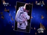 天下足球 [天下足球]20170619 C罗与梅西:绝代双骄（二）