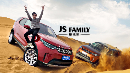 能征服全地形的豪华车还有谁？全新一代路虎发现