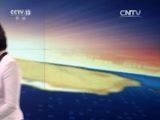 东方时空 《东方时空》 20170418
