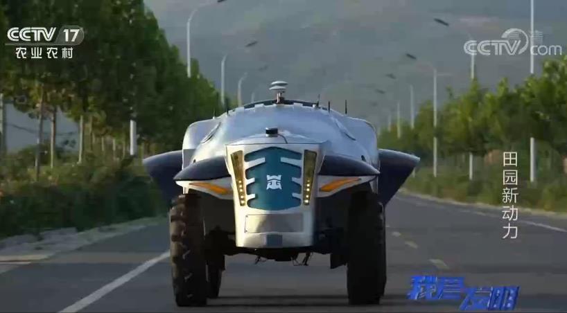 我爱发明 《我爱发明》 20201103 田园新动力