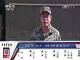 谁是终极英雄 《谁是终极英雄》 20170806 “战争血脉”大比拼 上集
