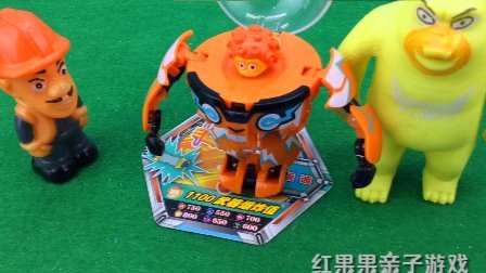 红果果熊出没玩具视频 第一季 光头强熊二玩蛋蛋小子外星小子变形玩具 31