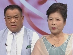 选择2019 男嘉宾被吐槽没自我 找老伴家庭召开多次会议
