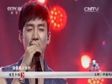 一起音乐吧 《一起音乐吧》 20160610