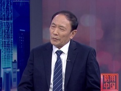 信用中国 沈觉良：实业筑基 智启新程