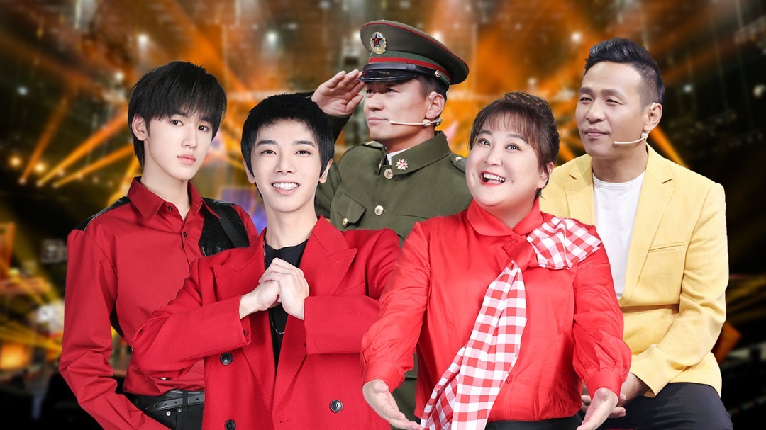 第4期：宋亚轩1人cos3种角色