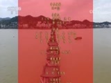 民歌&middot;中国 《唱响新时代》 20180616 广东·潮州