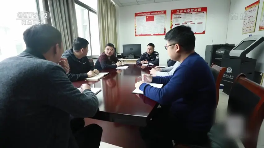 《天网：案件真相》第4集