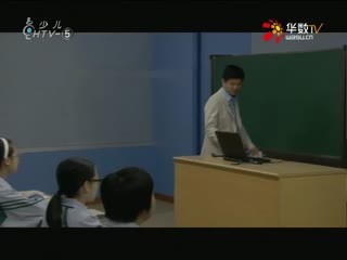 名师公开课 《水调歌头》授课教师：丁剑平