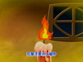 洪恩幼儿绘本故事 “年”的传说