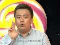 崔神驾到 《崔神驾到》20161230：假期带宝宝去哪好 担心孩子晕车怎么办