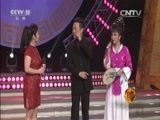 梨园闯关我挂帅 《梨园闯关我挂帅》 20160722
