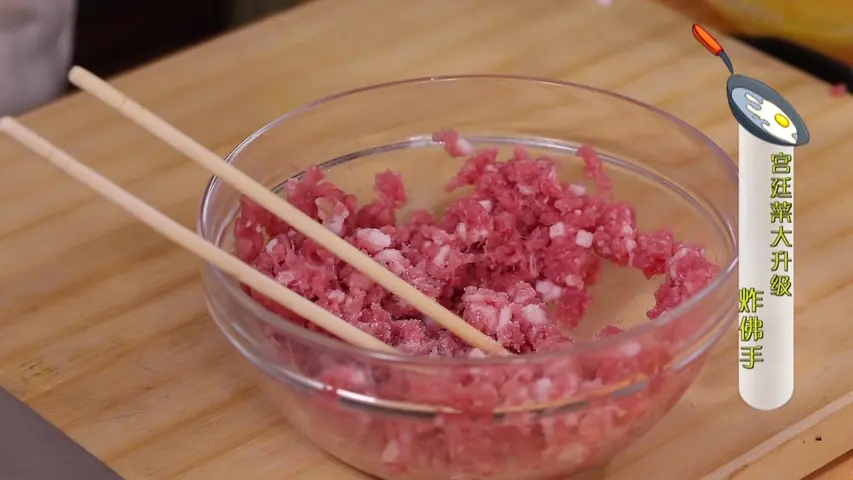 《暖暖的味道 2019》第6期