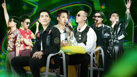 下：公演来了！安可团全员上阵组乐队