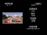 动感特区 《动感特区》 20150813