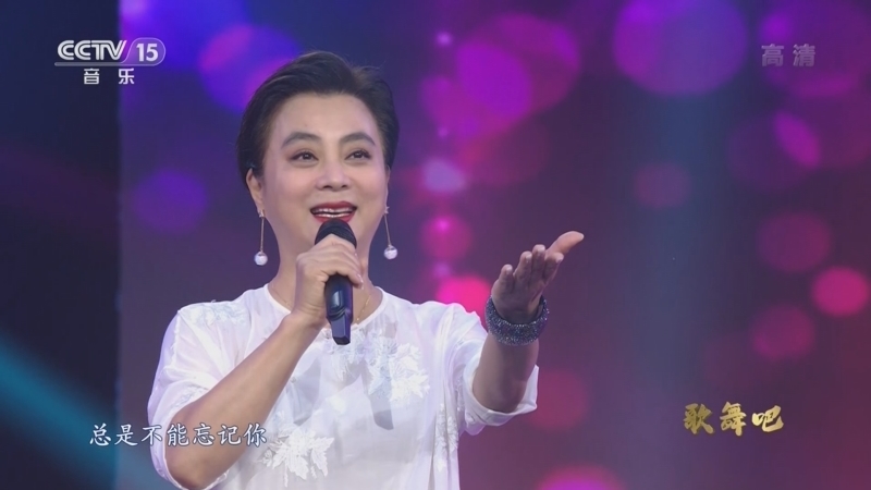中国节拍 《中国节拍》 20220418 歌舞吧