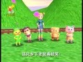 儿歌舞蹈大讲堂 乡下老鼠