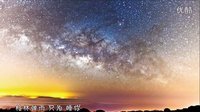 全民翻唱 2016 《穿过大半个中国去睡你》神曲出炉《穿过了半国去睡你》 39