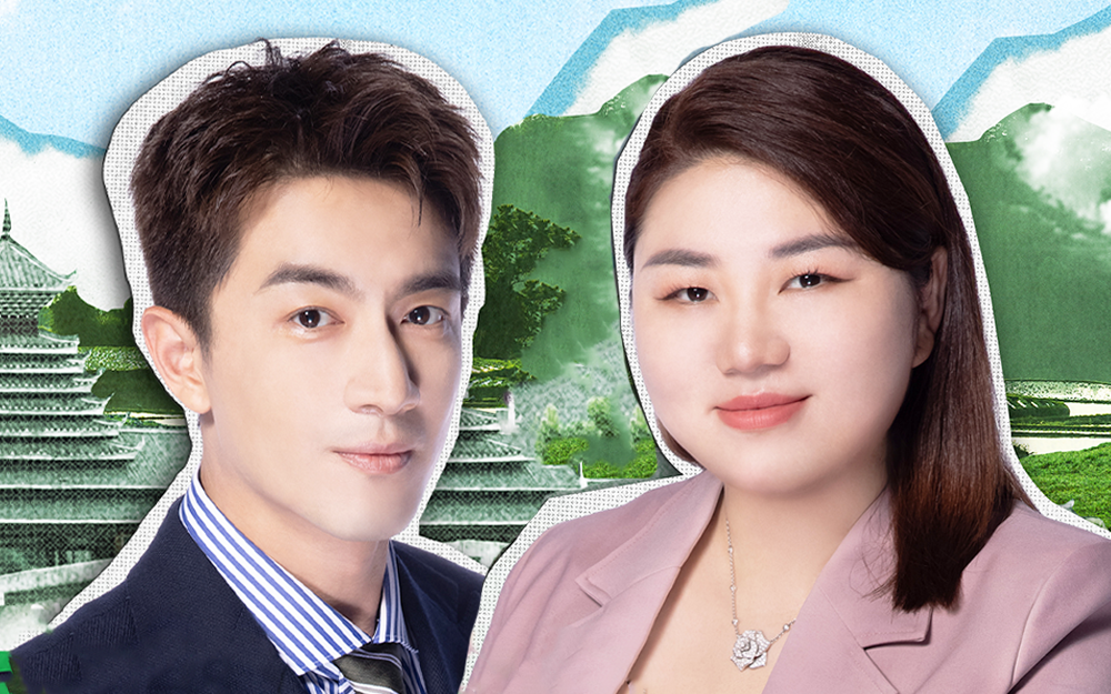 蚌埠住了！提名《中国新主播2023》最强显眼包