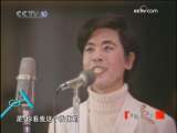 健康之路 品味人生 王洁实