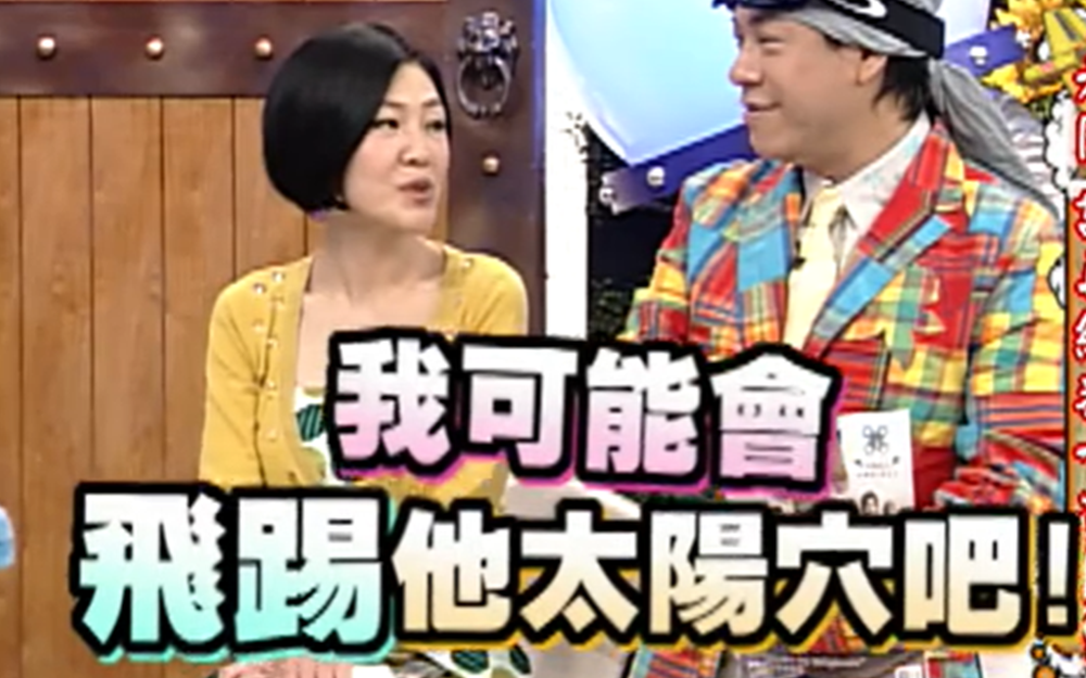 女子餐馆打工怒斥客人咸猪手被开除？